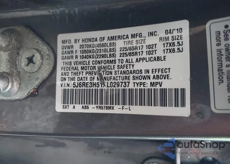 2010 Honda Cr-V Ex из США, поврежденный, VIN 5J6RE3H51AL029737